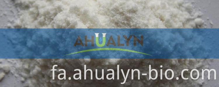 Salicylic Acid powder